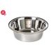 JK Animals Fémtál 21 cm 1.55 L